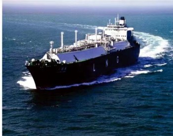 中国海油国<em>产气</em>将超额完成目标 新增LNG长协550万吨明年起供