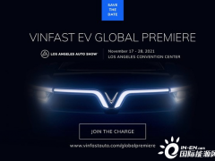 VinFast宣布在洛杉矶车展进行电动车<em>首演</em>