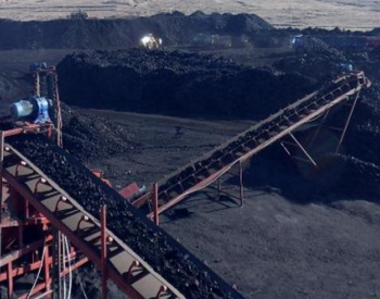 山西多家煤企承诺发热量5500大卡动力煤<em>坑口</em>价不超1200元/吨