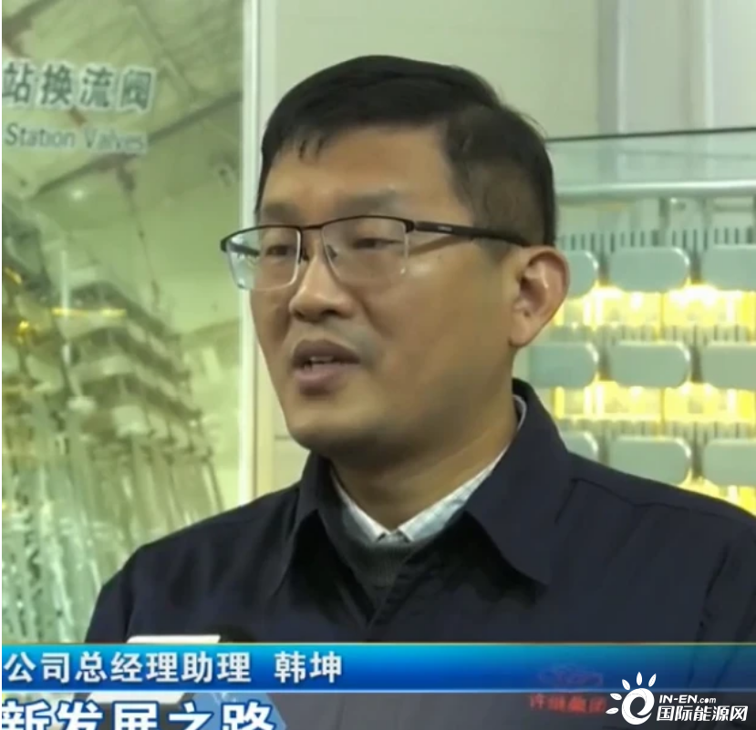 许继集团柔性输电公司总经理助理 韩坤