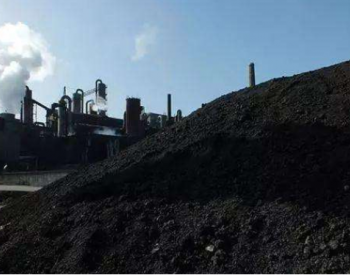 两部门联合开展煤炭现货市场价格<em>专项督查</em> 严查违法违规行为