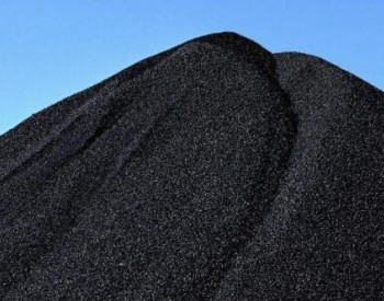 山西多家煤企承诺发热量5500大卡<em>动力煤坑口价</em>不超1200元/吨