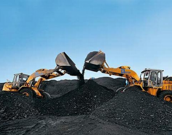 国家能源局：落实电煤中长期<em>供煤协议</em> 千方百计扩大市场煤供应
