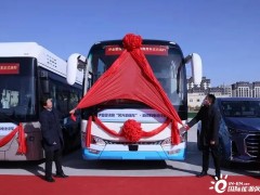 <em>国鸿氢能</em>配套，内蒙古伊金霍洛旗氢车启动运行