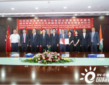 特变电工2021前三季：收入391亿，归母净利51.9亿，市值1023亿