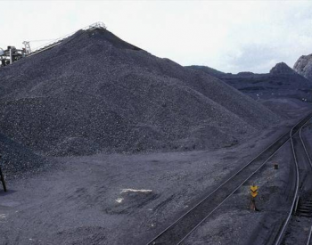 山西推进煤炭消费减量替代 构建现代产业体系