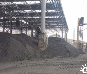 2021年中国（太原）<em>煤炭交易中心</em>合同上线量12.48亿吨
