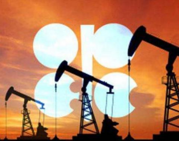 <em>OPEC+</em>本周料按原计划增产 不理会石油消费大国的呼吁