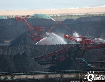 <em>COP26</em>达成的新协议：弃用煤炭