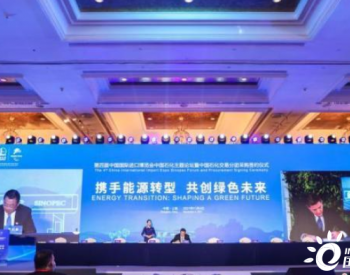 中美簽署最大規模液化天然氣大單：為期20年、400萬噸/年