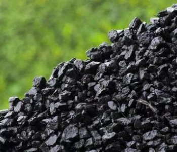 全国<em>统调电厂</em>存煤1.12亿吨 可用天数达到20天