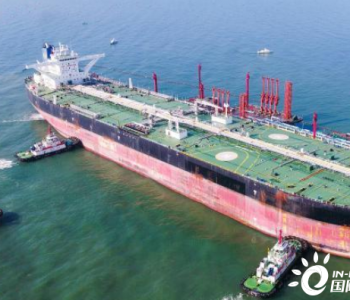广西钦州30万吨级<em>油码头</em>实现投产运营