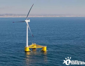 为提升绿色声誉，英国将启动一个 2.2亿美元<em>漂浮式风电</em>基金