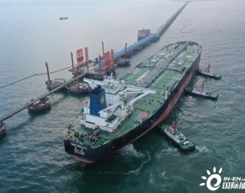 广西<em>钦州</em>30万吨级油码头实现投产运营