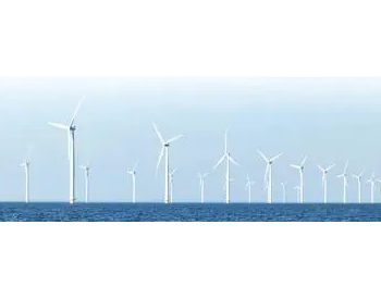 全球风能理事会设立<em>新机构</em>促进非洲能源转型
