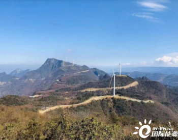 风电核等清洁能源迎来重大利好