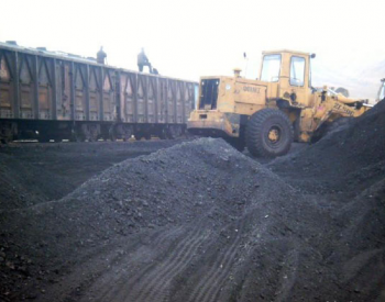 发改委：寒潮后煤炭生产快速恢复 <em>电厂存煤</em>超过1.2亿吨