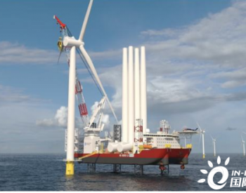 DEME Offshore公司签订了<em>弗吉尼亚</em>沿海海上风电的安装合同