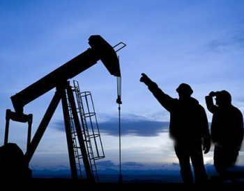 OPEC下调第四季全球需求预测，美油<em>盘中</em>一度跌至80美元附近