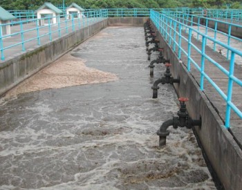 海南省东方市东河镇污水处理一体化PPP项目进入试运营