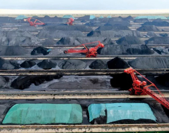 中国不缺煤，但为何今年<em>煤价疯涨</em>?