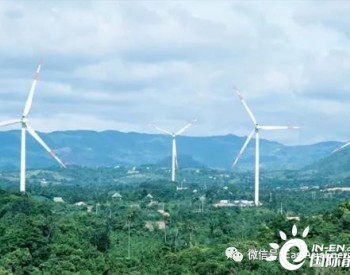 EVN越南工贸部拒绝延长风力发电FIT电价的请求
