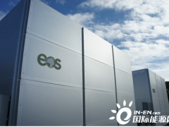 <em>Eos</em>公司声称今年可获得3亿美元客户订单