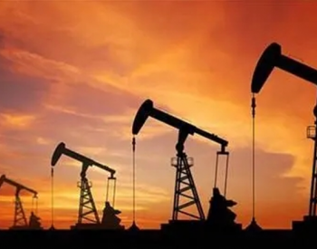 <em>高油</em>价助力国际石油公司变革转型