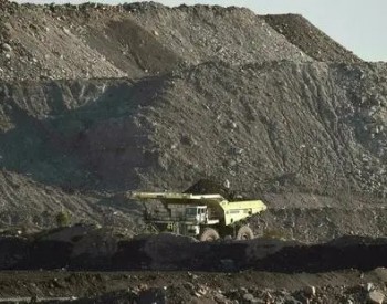 美国煤价飙升至<em>2009</em>年以来最高水平 电力危机推高煤炭需求