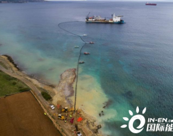 希腊大陆至克里特岛<em>海底电缆项目</em>启动安装