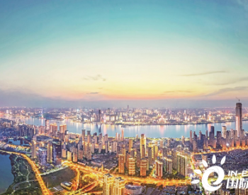 湖北武汉加速建设世界一流城市电网