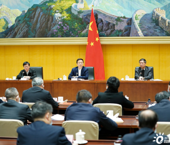 国务院副总理韩正：继续增加电煤和<em>天然气供给</em> 依法查处哄抬煤炭价格行为