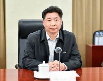 杨吉平辞任中国神华总经理一职！升任国家能源集团党组成员、副总经理！