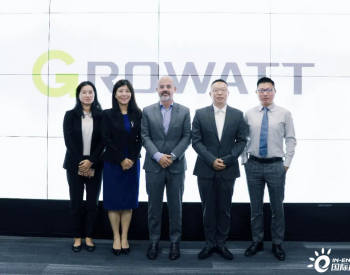 荷蘭駐廣州總領事畢肯思一行到訪<em>古瑞瓦特</em>