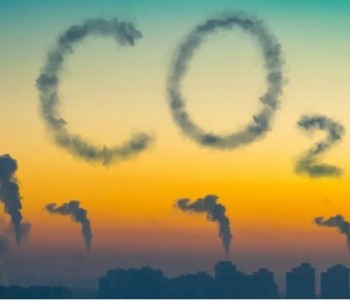 排放总量高达44.24亿吨！100家<em>高碳排</em>上市公司排名出炉！