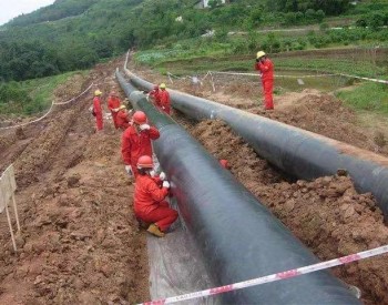 关于山西国新天然气利用有限公司祁县高城LNG加气站《建设工程规划许可证》批后公布