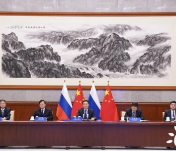 韩正与俄罗斯副总理诺瓦克共同<em>主持</em>中俄能源合作委员会第十八次会议