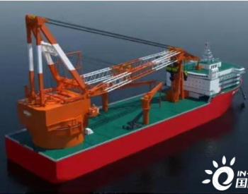 <em>赛思亿</em>获上海振华重工4000吨起重船电力推进关键设备供货合同