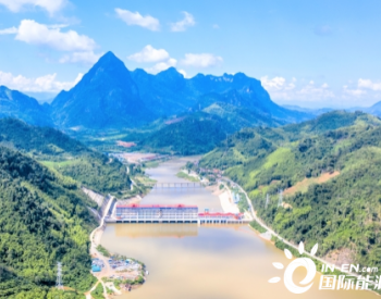 老挝南欧江全<em>流域水电</em>站正式由建设转入运营