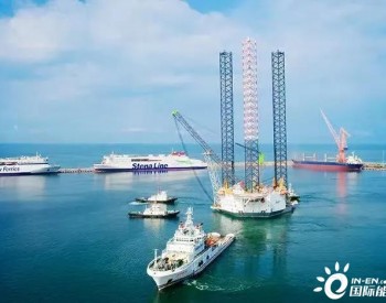 “國瑄”平臺——“黔知號”順利完成首臺風機吊裝