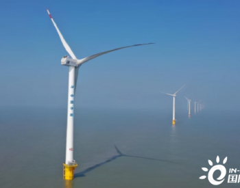 国内最大海上风电场建成，<em>每年</em>减少146万吨二氧化碳，中国咋做？