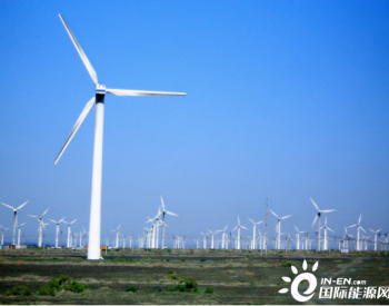 中国<em>风力发电站</em>，增收几百亿，让西方吃尽了酸葡萄