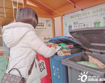 青海省西宁城市生活垃圾“强制干湿分离小区”试点