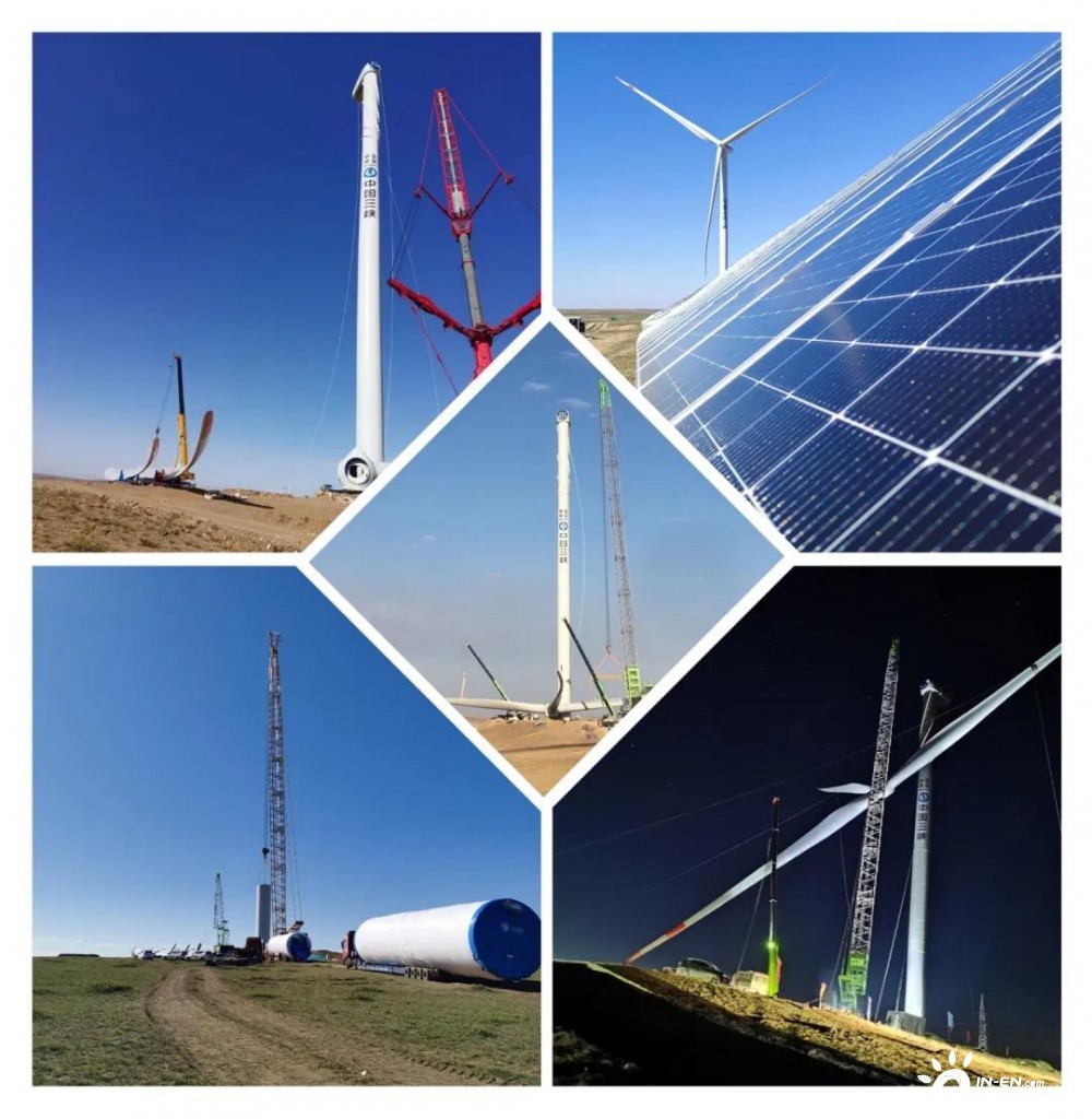 内蒙古三峡乌兰察布新一代电网友好绿色电站示范项目一期工程风机吊装完毕！