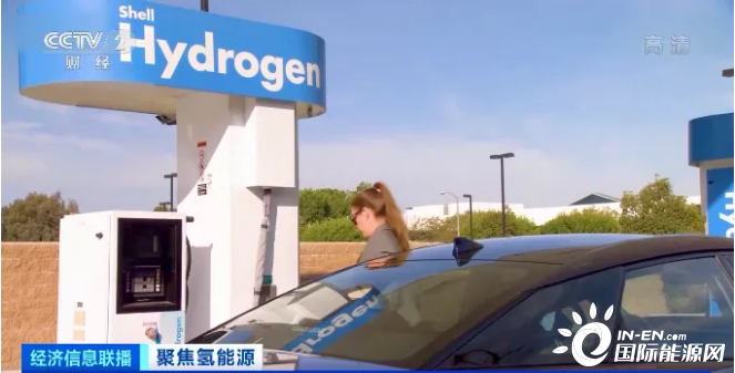 氢能汽车“值得下注”还是在交“智商税”？