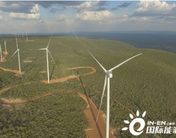 巴西风电装机容量累计突破20GW