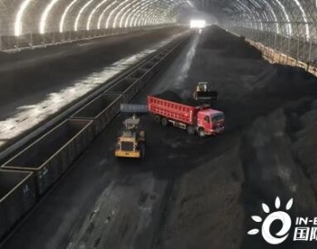 提前41天!“北煤南运”大通道浩吉铁路今年运煤破5000万吨