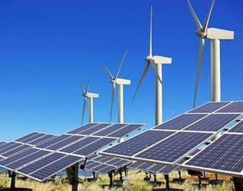 推动能源结构绿色转型 兴业银行清洁能源贷款余额增<em>五成</em>