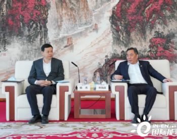 中國能建與中國移動簽訂戰略合作協議