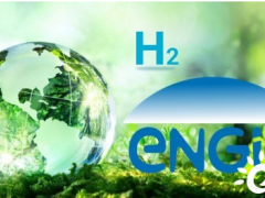 加快培育氢燃料<em>电池汽车产业</em>，浙江的优势在哪里？